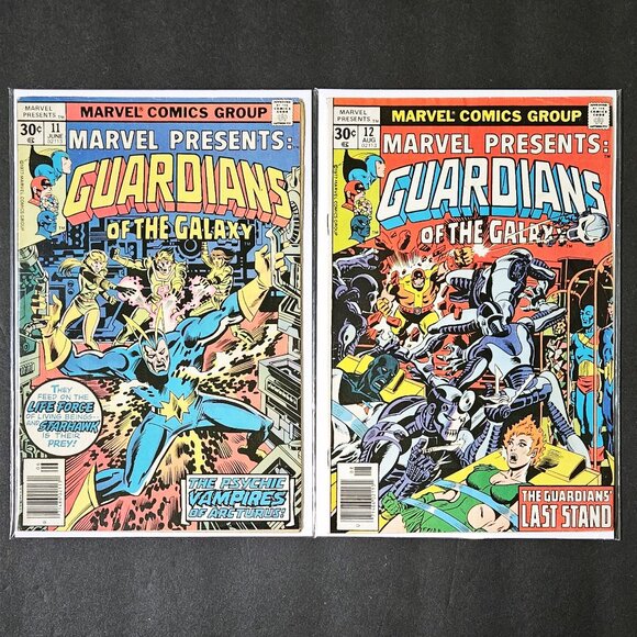 Marvel Presents #3, #5, #8-12 Vol. 1 - 7 Book Lot 🔑 issue (1976-77) - Picture 4 of 12